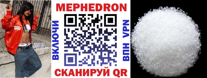 Наркота Болохово COCAIN  Метамфетамин  ГАШ  A-PVP  Галлюциногенные грибы 
