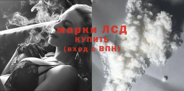 гашишное масло Балабаново