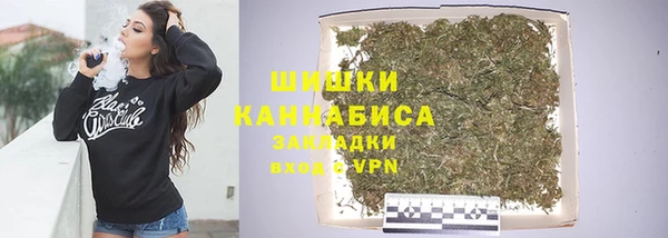 кокаин колумбия Баксан