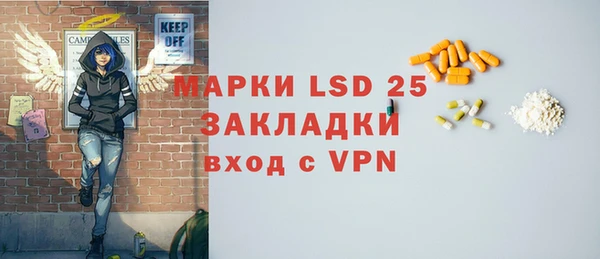 кокаин колумбия Баксан