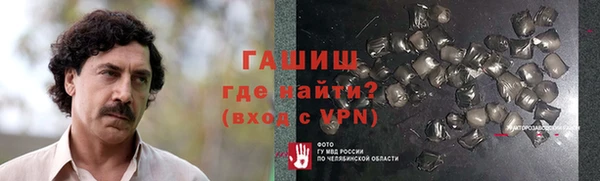 кокаин колумбия Баксан