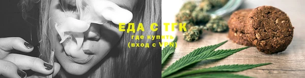 гашишное масло Балабаново