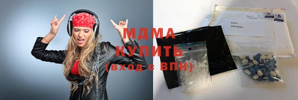 гашишное масло Балабаново