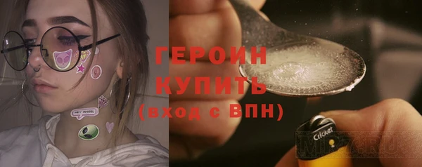 гашишное масло Балабаново