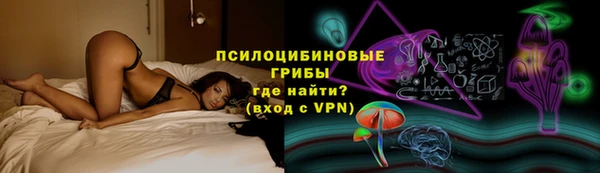 кокаин колумбия Баксан