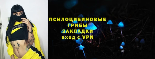 кокаин колумбия Баксан