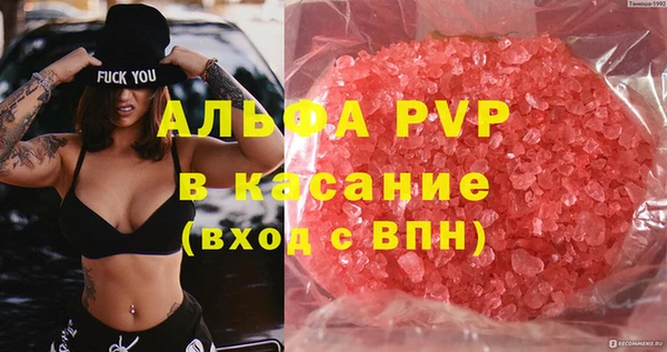 кокаин колумбия Баксан