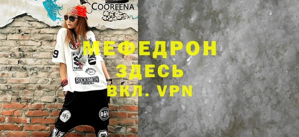 кокаин колумбия Баксан