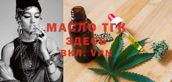 гашишное масло Балабаново