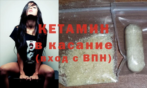 гашишное масло Балабаново
