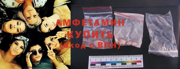 кокаин колумбия Баксан