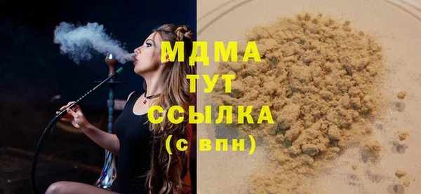 кокаин колумбия Баксан