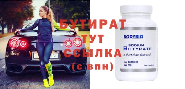 кокаин колумбия Баксан