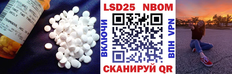 ЛСД экстази кислота  купить   Болохово 